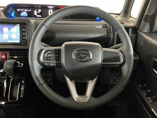 タント カスタムＲＳ　１オーナ　ターボ　ナビ　リアカメラ　両側電動　ワンオーナー　ターボ　ナビ　バックカメラ　両側電動スライドドア　Ｂｌｕｅｔｏｏｔｈ　前後コーナーセンサー　前席シートヒーター　１５インチ純正アルミホイール　フルセグ　ＵＳＢ接続　オートブレーキホールド（33枚目）