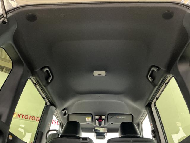 タント カスタムＲＳ　１オーナ　ターボ　ナビ　リアカメラ　両側電動　ワンオーナー　ターボ　ナビ　バックカメラ　両側電動スライドドア　Ｂｌｕｅｔｏｏｔｈ　前後コーナーセンサー　前席シートヒーター　１５インチ純正アルミホイール　フルセグ　ＵＳＢ接続　オートブレーキホールド（39枚目）