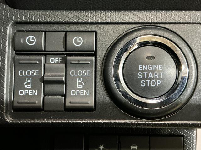 タント カスタムＲＳ　１オーナ　ターボ　ナビ　リアカメラ　両側電動　ワンオーナー　ターボ　ナビ　バックカメラ　両側電動スライドドア　Ｂｌｕｅｔｏｏｔｈ　前後コーナーセンサー　前席シートヒーター　１５インチ純正アルミホイール　フルセグ　ＵＳＢ接続　オートブレーキホールド（46枚目）