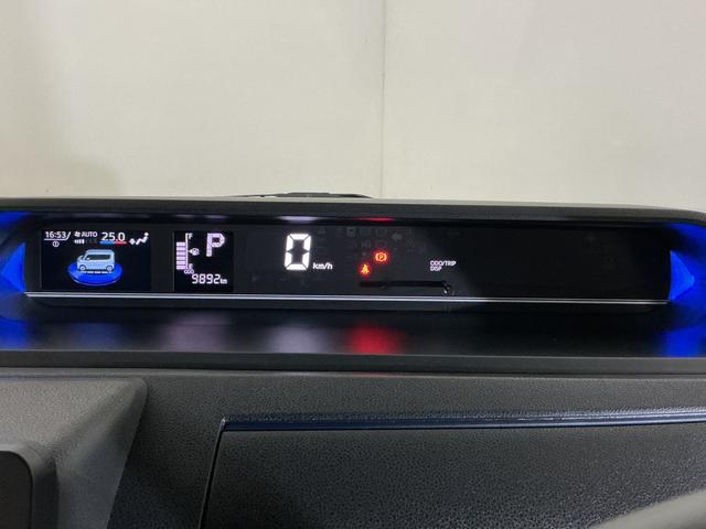 タント カスタムＲＳ　１オーナ　ターボ　ナビ　リアカメラ　両側電動　ワンオーナー　ターボ　ナビ　バックカメラ　両側電動スライドドア　Ｂｌｕｅｔｏｏｔｈ　前後コーナーセンサー　前席シートヒーター　１５インチ純正アルミホイール　フルセグ　ＵＳＢ接続　オートブレーキホールド（53枚目）