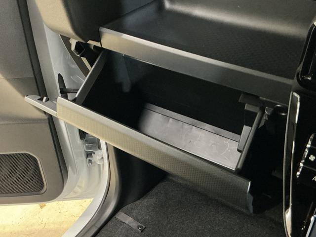 タント カスタムＲＳ　１オーナ　ターボ　ナビ　リアカメラ　両側電動　ワンオーナー　ターボ　ナビ　バックカメラ　両側電動スライドドア　Ｂｌｕｅｔｏｏｔｈ　前後コーナーセンサー　前席シートヒーター　１５インチ純正アルミホイール　フルセグ　ＵＳＢ接続　オートブレーキホールド（63枚目）