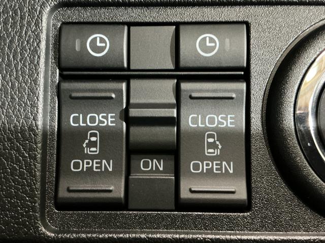 ムーヴキャンバス ストライプスＧ　届出済み未使用車　全周囲カメラ　シートヒータ　届出済み未使用車　パノラマモニター　両側電動スライドドア　前席シートヒーター　前後コーナーセンサー　電子パーキング　オートブレーキホールド　ホッとカップホルダー　ＵＳＢチャージャー　ＬＥＤヘッドライト（3枚目）