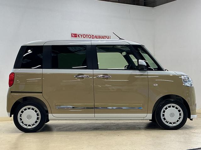 ムーヴキャンバス ストライプスＧ　届出済み未使用車　全周囲カメラ　シートヒータ　届出済み未使用車　パノラマモニター　両側電動スライドドア　前席シートヒーター　前後コーナーセンサー　電子パーキング　オートブレーキホールド　ホッとカップホルダー　ＵＳＢチャージャー　ＬＥＤヘッドライト（13枚目）