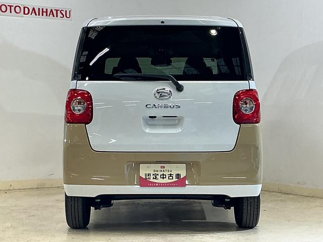 ムーヴキャンバス ストライプスＧ　届出済み未使用車　全周囲カメラ　シートヒータ　届出済み未使用車　パノラマモニター　両側電動スライドドア　前席シートヒーター　前後コーナーセンサー　電子パーキング　オートブレーキホールド　ホッとカップホルダー　ＵＳＢチャージャー　ＬＥＤヘッドライト（14枚目）