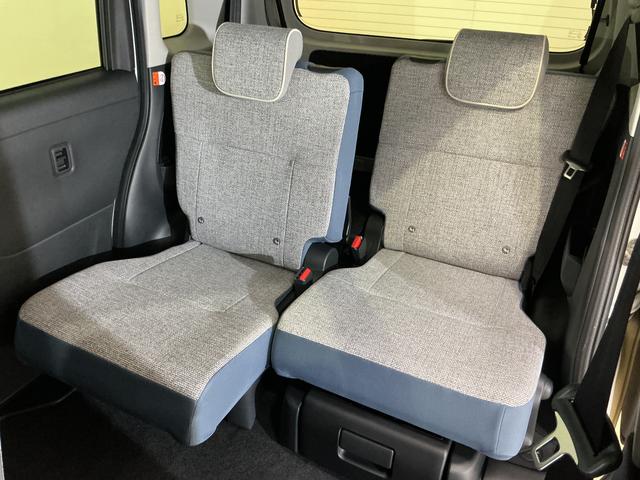 ムーヴキャンバス ストライプスＧ　届出済み未使用車　全周囲カメラ　シートヒータ　届出済み未使用車　パノラマモニター　両側電動スライドドア　前席シートヒーター　前後コーナーセンサー　電子パーキング　オートブレーキホールド　ホッとカップホルダー　ＵＳＢチャージャー　ＬＥＤヘッドライト（25枚目）