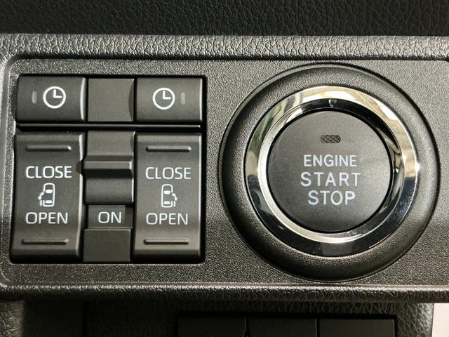 ムーヴキャンバス ストライプスＧ　届出済み未使用車　全周囲カメラ　シートヒータ　届出済み未使用車　パノラマモニター　両側電動スライドドア　前席シートヒーター　前後コーナーセンサー　電子パーキング　オートブレーキホールド　ホッとカップホルダー　ＵＳＢチャージャー　ＬＥＤヘッドライト（43枚目）