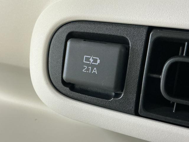 ムーヴキャンバス ストライプスＧ　届出済み未使用車　全周囲カメラ　シートヒータ　届出済み未使用車　パノラマモニター　両側電動スライドドア　前席シートヒーター　前後コーナーセンサー　電子パーキング　オートブレーキホールド　ホッとカップホルダー　ＵＳＢチャージャー　ＬＥＤヘッドライト（55枚目）