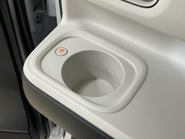 ムーヴキャンバス ストライプスＧ　届出済み未使用車　全周囲カメラ　シートヒータ　届出済み未使用車　パノラマモニター　両側電動スライドドア　前席シートヒーター　前後コーナーセンサー　電子パーキング　オートブレーキホールド　ホッとカップホルダー　ＵＳＢチャージャー　ＬＥＤヘッドライト（57枚目）