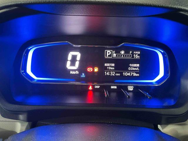 ミライース Ｘ　ＳＡＩＩＩ　前後コーナーセンサー　キーレス　オートライト　ワンオーナー　前後コーナーセンサー　キーレスエントリー　オートマチックハイビーム　ＬＥＤヘッドライト　アイドリングストップ　横滑り防止機能　ヘッドライトレベライザー　マニュアルエアコン　電動格納ミラー（2枚目）