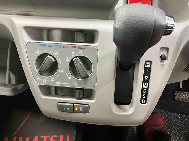 ミライース Ｘ　ＳＡＩＩＩ　前後コーナーセンサー　キーレス　オートライト　ワンオーナー　前後コーナーセンサー　キーレスエントリー　オートマチックハイビーム　ＬＥＤヘッドライト　アイドリングストップ　横滑り防止機能　ヘッドライトレベライザー　マニュアルエアコン　電動格納ミラー（5枚目）