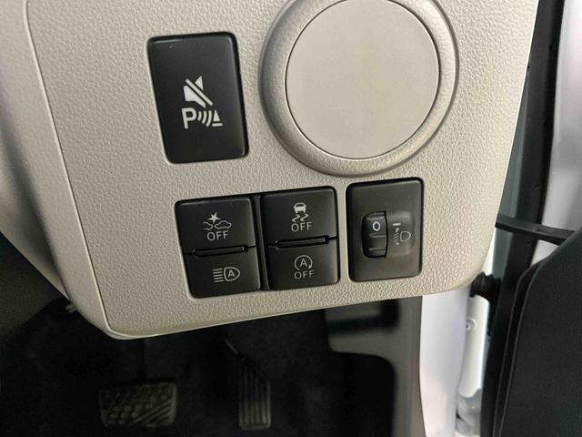 ミライース Ｘ　ＳＡＩＩＩ　前後コーナーセンサー　キーレス　オートライト　ワンオーナー　前後コーナーセンサー　キーレスエントリー　オートマチックハイビーム　ＬＥＤヘッドライト　アイドリングストップ　横滑り防止機能　ヘッドライトレベライザー　マニュアルエアコン　電動格納ミラー（6枚目）