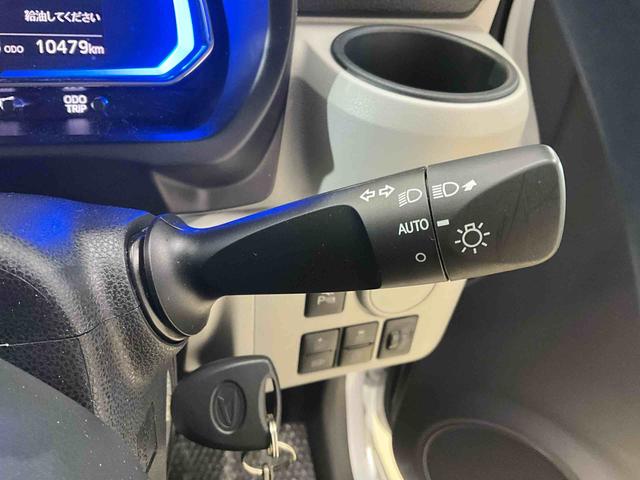 ミライース Ｘ　ＳＡＩＩＩ　前後コーナーセンサー　キーレス　オートライト　ワンオーナー　前後コーナーセンサー　キーレスエントリー　オートマチックハイビーム　ＬＥＤヘッドライト　アイドリングストップ　横滑り防止機能　ヘッドライトレベライザー　マニュアルエアコン　電動格納ミラー（9枚目）