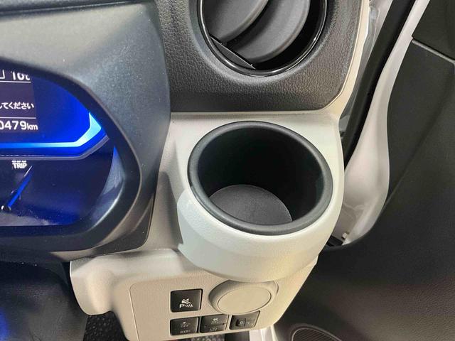 ミライース Ｘ　ＳＡＩＩＩ　前後コーナーセンサー　キーレス　オートライト　ワンオーナー　前後コーナーセンサー　キーレスエントリー　オートマチックハイビーム　ＬＥＤヘッドライト　アイドリングストップ　横滑り防止機能　ヘッドライトレベライザー　マニュアルエアコン　電動格納ミラー（10枚目）