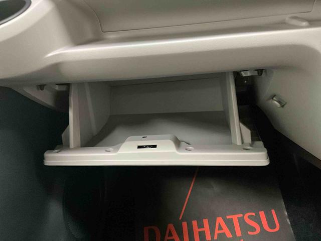 ミライース Ｘ　ＳＡＩＩＩ　前後コーナーセンサー　キーレス　オートライト　ワンオーナー　前後コーナーセンサー　キーレスエントリー　オートマチックハイビーム　ＬＥＤヘッドライト　アイドリングストップ　横滑り防止機能　ヘッドライトレベライザー　マニュアルエアコン　電動格納ミラー（12枚目）