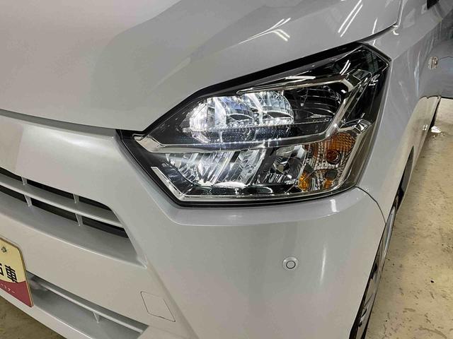 ミライース Ｘ　ＳＡＩＩＩ　前後コーナーセンサー　キーレス　オートライト　ワンオーナー　前後コーナーセンサー　キーレスエントリー　オートマチックハイビーム　ＬＥＤヘッドライト　アイドリングストップ　横滑り防止機能　ヘッドライトレベライザー　マニュアルエアコン　電動格納ミラー（35枚目）