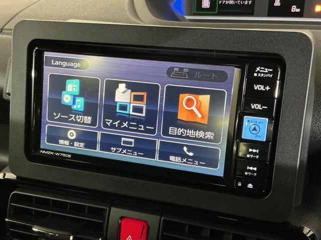 タント カスタムＸ　届出済未使用車　ナビ　バックカメラ　届出済未使用車　ナビ　バックカメラ　前後コーナーセンサー　前席シートヒーター　電子パーキング　オートブレーキホールド　ＵＳＢ　Ｂｌｕｅｔｏｏｔｈ　オートマチックハイビーム　１４インチ純正アルミホイール（21枚目）