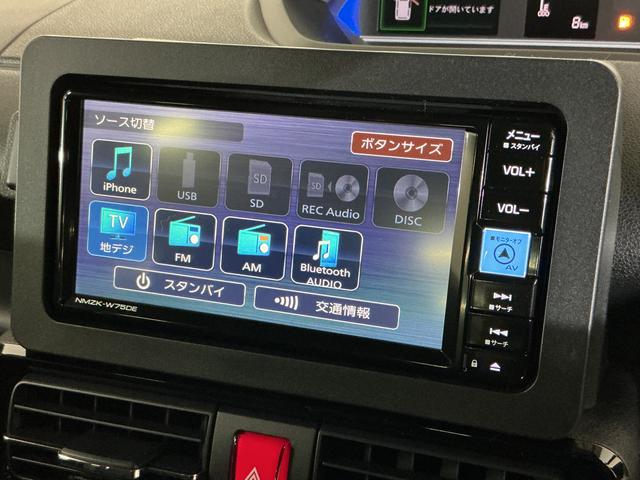 タント カスタムＸ　届出済未使用車　ナビ　バックカメラ　届出済未使用車　ナビ　バックカメラ　前後コーナーセンサー　前席シートヒーター　電子パーキング　オートブレーキホールド　ＵＳＢ　Ｂｌｕｅｔｏｏｔｈ　オートマチックハイビーム　１４インチ純正アルミホイール（22枚目）