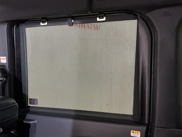 タント カスタムＸ　届出済未使用車　ナビ　バックカメラ　届出済未使用車　ナビ　バックカメラ　前後コーナーセンサー　前席シートヒーター　電子パーキング　オートブレーキホールド　ＵＳＢ　Ｂｌｕｅｔｏｏｔｈ　オートマチックハイビーム　１４インチ純正アルミホイール（32枚目）