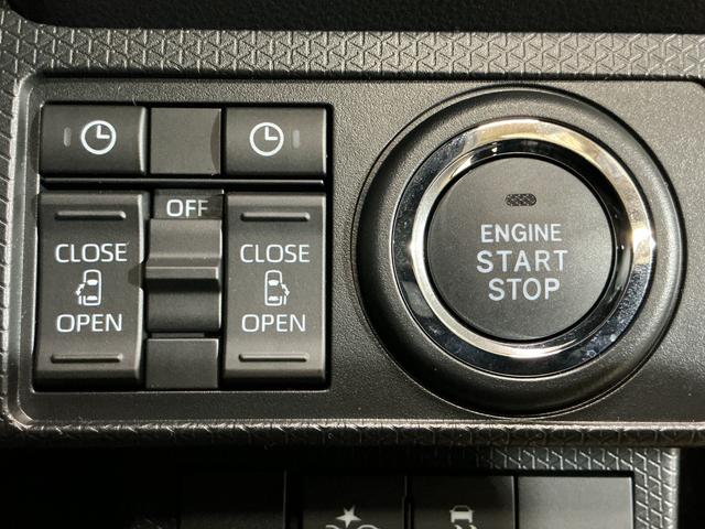 タント カスタムＸ　届出済未使用車　ナビ　バックカメラ　届出済未使用車　ナビ　バックカメラ　前後コーナーセンサー　前席シートヒーター　電子パーキング　オートブレーキホールド　ＵＳＢ　Ｂｌｕｅｔｏｏｔｈ　オートマチックハイビーム　１４インチ純正アルミホイール（46枚目）