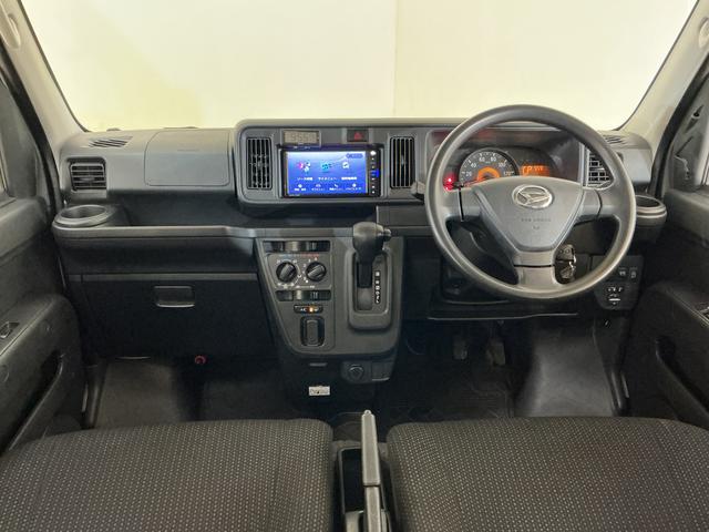 ハイゼットカーゴ クルーズSAIII ワンオーナー ナビ バックカメラ ワンオーナー ナビ バックカメラ ドライブレコーダー リアコーナーセンサー オートマチックハイビーム USBチャージャー Bluetooth DVD再生 フルセグTV キーレスエントリー ドアバイザー(2枚目)