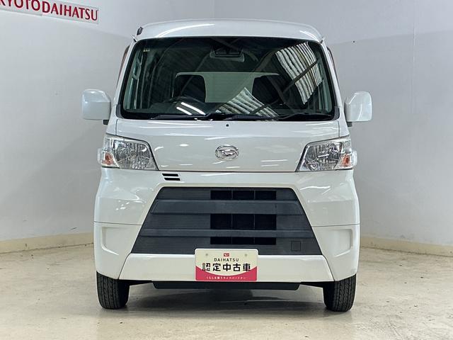 ハイゼットカーゴ クルーズSAIII ワンオーナー ナビ バックカメラ ワンオーナー ナビ バックカメラ ドライブレコーダー リアコーナーセンサー オートマチックハイビーム USBチャージャー Bluetooth DVD再生 フルセグTV キーレスエントリー ドアバイザー(6枚目)