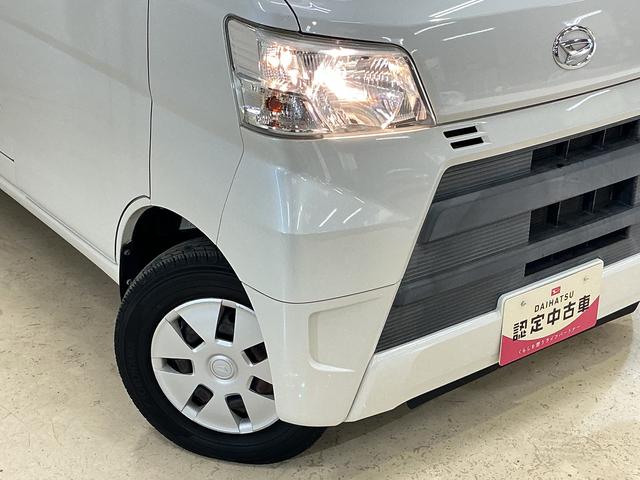 ハイゼットカーゴ クルーズSAIII ワンオーナー ナビ バックカメラ ワンオーナー ナビ バックカメラ ドライブレコーダー リアコーナーセンサー オートマチックハイビーム USBチャージャー Bluetooth DVD再生 フルセグTV キーレスエントリー ドアバイザー(7枚目)