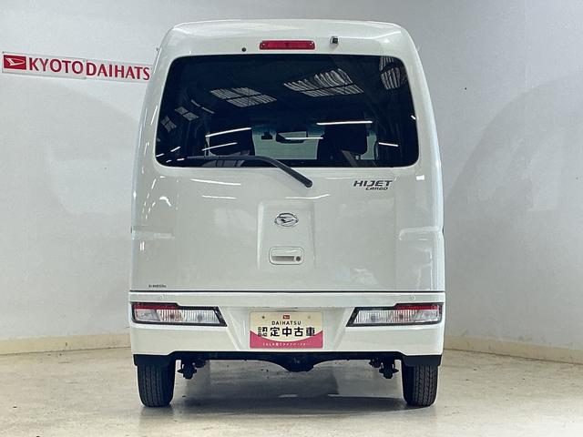 ハイゼットカーゴ クルーズSAIII ワンオーナー ナビ バックカメラ ワンオーナー ナビ バックカメラ ドライブレコーダー リアコーナーセンサー オートマチックハイビーム USBチャージャー Bluetooth DVD再生 フルセグTV キーレスエントリー ドアバイザー(13枚目)