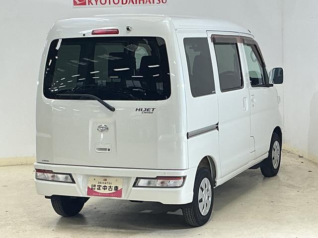 ハイゼットカーゴ クルーズSAIII ワンオーナー ナビ バックカメラ ワンオーナー ナビ バックカメラ ドライブレコーダー リアコーナーセンサー オートマチックハイビーム USBチャージャー Bluetooth DVD再生 フルセグTV キーレスエントリー ドアバイザー(14枚目)