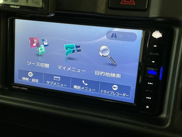 ハイゼットカーゴ クルーズSAIII ワンオーナー ナビ バックカメラ ワンオーナー ナビ バックカメラ ドライブレコーダー リアコーナーセンサー オートマチックハイビーム USBチャージャー Bluetooth DVD再生 フルセグTV キーレスエントリー ドアバイザー(19枚目)
