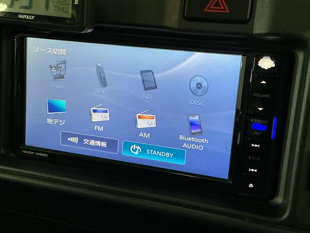 ハイゼットカーゴ クルーズSAIII ワンオーナー ナビ バックカメラ ワンオーナー ナビ バックカメラ ドライブレコーダー リアコーナーセンサー オートマチックハイビーム USBチャージャー Bluetooth DVD再生 フルセグTV キーレスエントリー ドアバイザー(20枚目)