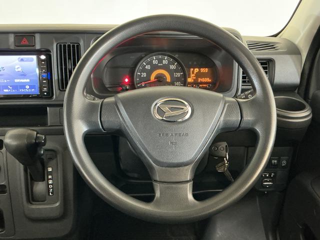 ハイゼットカーゴ クルーズSAIII ワンオーナー ナビ バックカメラ ワンオーナー ナビ バックカメラ ドライブレコーダー リアコーナーセンサー オートマチックハイビーム USBチャージャー Bluetooth DVD再生 フルセグTV キーレスエントリー ドアバイザー(31枚目)