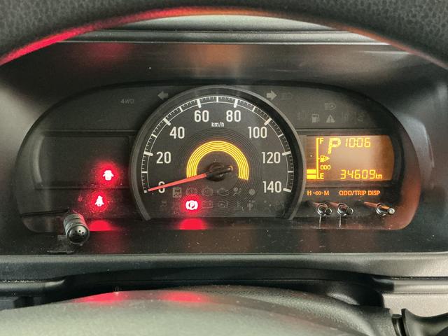 ハイゼットカーゴ クルーズSAIII ワンオーナー ナビ バックカメラ ワンオーナー ナビ バックカメラ ドライブレコーダー リアコーナーセンサー オートマチックハイビーム USBチャージャー Bluetooth DVD再生 フルセグTV キーレスエントリー ドアバイザー(49枚目)