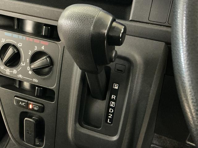 ハイゼットカーゴ クルーズSAIII ワンオーナー ナビ バックカメラ ワンオーナー ナビ バックカメラ ドライブレコーダー リアコーナーセンサー オートマチックハイビーム USBチャージャー Bluetooth DVD再生 フルセグTV キーレスエントリー ドアバイザー(53枚目)