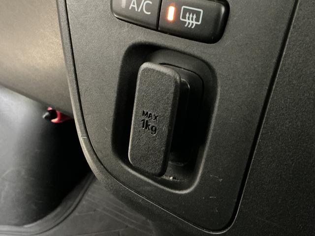 ハイゼットカーゴ クルーズSAIII ワンオーナー ナビ バックカメラ ワンオーナー ナビ バックカメラ ドライブレコーダー リアコーナーセンサー オートマチックハイビーム USBチャージャー Bluetooth DVD再生 フルセグTV キーレスエントリー ドアバイザー(54枚目)