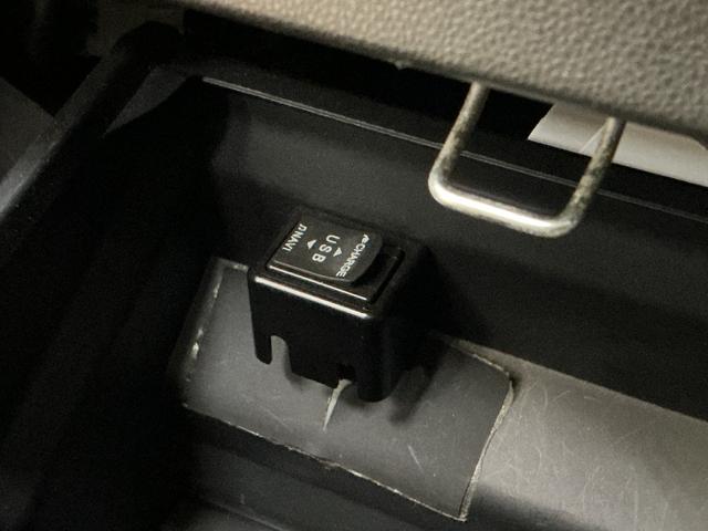 ハイゼットカーゴ クルーズSAIII ワンオーナー ナビ バックカメラ ワンオーナー ナビ バックカメラ ドライブレコーダー リアコーナーセンサー オートマチックハイビーム USBチャージャー Bluetooth DVD再生 フルセグTV キーレスエントリー ドアバイザー(61枚目)