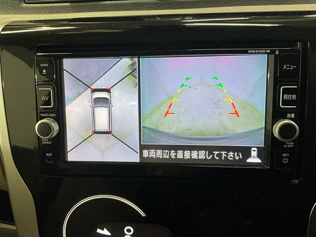 デイズ X ナビ 全周囲カメラ ドライブレコーダー フルセグチューナ 純正ナビ 全周囲カメラ ドライブレコーダー フルセグチューナー ブルートゥース対応 プッシュボタンエンジンスタート オートエアコン アイドリングストップ ホイールキャップ 電動格納式ドアミラー ABS(4枚目)