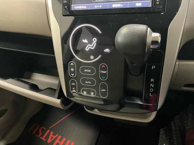 デイズ X ナビ 全周囲カメラ ドライブレコーダー フルセグチューナ 純正ナビ 全周囲カメラ ドライブレコーダー フルセグチューナー ブルートゥース対応 プッシュボタンエンジンスタート オートエアコン アイドリングストップ ホイールキャップ 電動格納式ドアミラー ABS(6枚目)