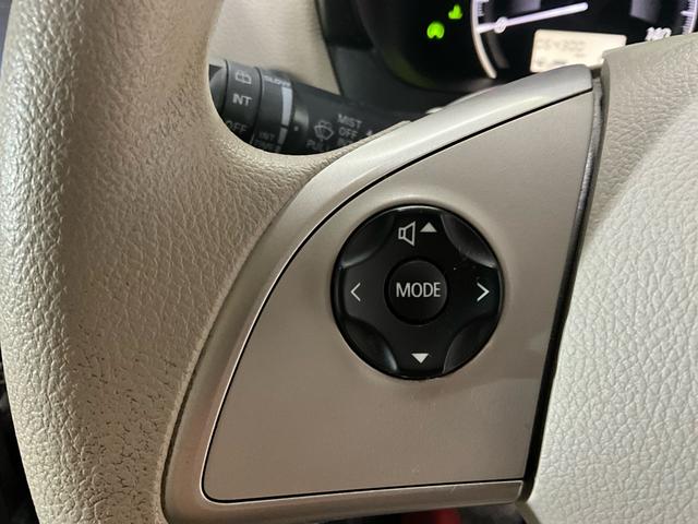 デイズ X ナビ 全周囲カメラ ドライブレコーダー フルセグチューナ 純正ナビ 全周囲カメラ ドライブレコーダー フルセグチューナー ブルートゥース対応 プッシュボタンエンジンスタート オートエアコン アイドリングストップ ホイールキャップ 電動格納式ドアミラー ABS(9枚目)