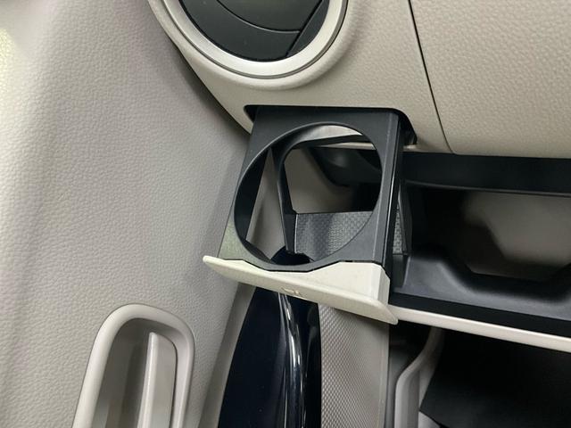 デイズ X ナビ 全周囲カメラ ドライブレコーダー フルセグチューナ 純正ナビ 全周囲カメラ ドライブレコーダー フルセグチューナー ブルートゥース対応 プッシュボタンエンジンスタート オートエアコン アイドリングストップ ホイールキャップ 電動格納式ドアミラー ABS(14枚目)