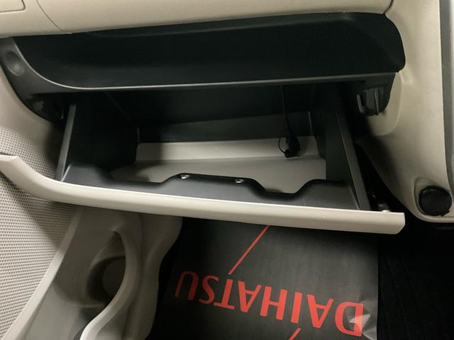 デイズ X ナビ 全周囲カメラ ドライブレコーダー フルセグチューナ 純正ナビ 全周囲カメラ ドライブレコーダー フルセグチューナー ブルートゥース対応 プッシュボタンエンジンスタート オートエアコン アイドリングストップ ホイールキャップ 電動格納式ドアミラー ABS(15枚目)