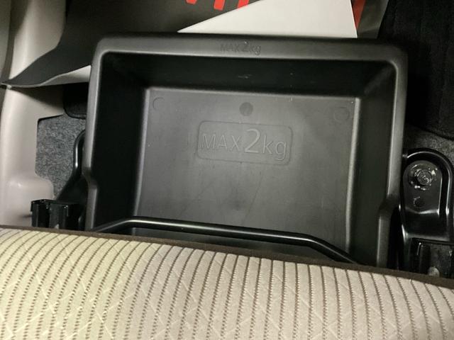 デイズ X ナビ 全周囲カメラ ドライブレコーダー フルセグチューナ 純正ナビ 全周囲カメラ ドライブレコーダー フルセグチューナー ブルートゥース対応 プッシュボタンエンジンスタート オートエアコン アイドリングストップ ホイールキャップ 電動格納式ドアミラー ABS(16枚目)