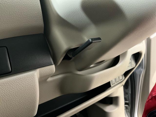 デイズ X ナビ 全周囲カメラ ドライブレコーダー フルセグチューナ 純正ナビ 全周囲カメラ ドライブレコーダー フルセグチューナー ブルートゥース対応 プッシュボタンエンジンスタート オートエアコン アイドリングストップ ホイールキャップ 電動格納式ドアミラー ABS(19枚目)