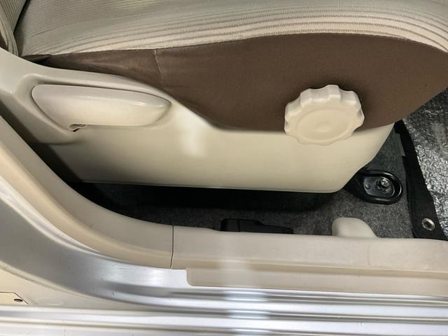 デイズ X ナビ 全周囲カメラ ドライブレコーダー フルセグチューナ 純正ナビ 全周囲カメラ ドライブレコーダー フルセグチューナー ブルートゥース対応 プッシュボタンエンジンスタート オートエアコン アイドリングストップ ホイールキャップ 電動格納式ドアミラー ABS(20枚目)