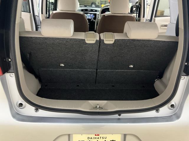 デイズ X ナビ 全周囲カメラ ドライブレコーダー フルセグチューナ 純正ナビ 全周囲カメラ ドライブレコーダー フルセグチューナー ブルートゥース対応 プッシュボタンエンジンスタート オートエアコン アイドリングストップ ホイールキャップ 電動格納式ドアミラー ABS(25枚目)