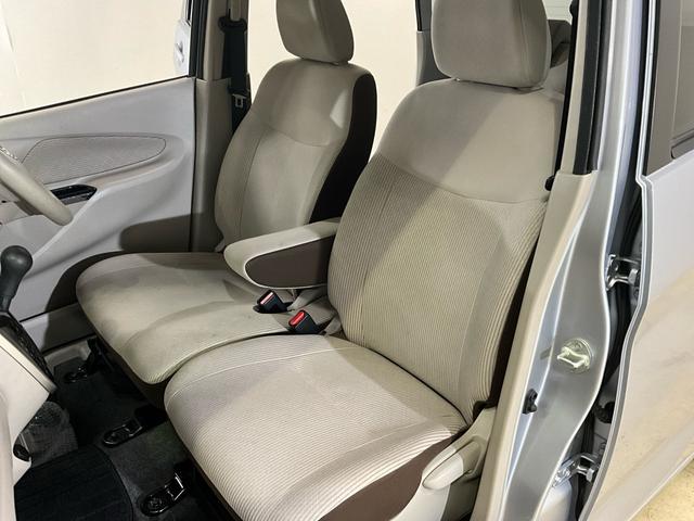 デイズ X ナビ 全周囲カメラ ドライブレコーダー フルセグチューナ 純正ナビ 全周囲カメラ ドライブレコーダー フルセグチューナー ブルートゥース対応 プッシュボタンエンジンスタート オートエアコン アイドリングストップ ホイールキャップ 電動格納式ドアミラー ABS(28枚目)