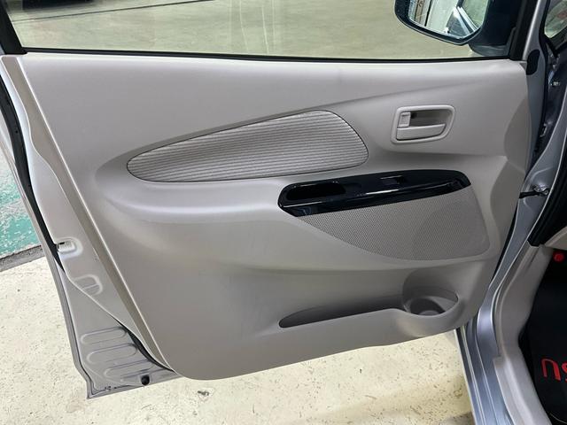 デイズ X ナビ 全周囲カメラ ドライブレコーダー フルセグチューナ 純正ナビ 全周囲カメラ ドライブレコーダー フルセグチューナー ブルートゥース対応 プッシュボタンエンジンスタート オートエアコン アイドリングストップ ホイールキャップ 電動格納式ドアミラー ABS(29枚目)