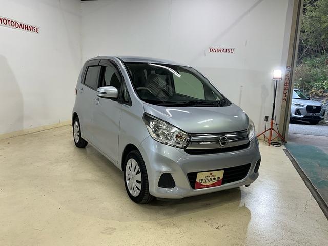 デイズ X ナビ 全周囲カメラ ドライブレコーダー フルセグチューナ 純正ナビ 全周囲カメラ ドライブレコーダー フルセグチューナー ブルートゥース対応 プッシュボタンエンジンスタート オートエアコン アイドリングストップ ホイールキャップ 電動格納式ドアミラー ABS(33枚目)