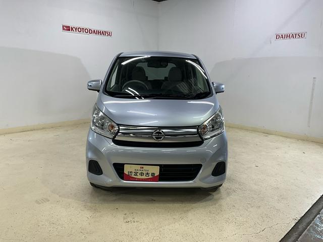 デイズ X ナビ 全周囲カメラ ドライブレコーダー フルセグチューナ 純正ナビ 全周囲カメラ ドライブレコーダー フルセグチューナー ブルートゥース対応 プッシュボタンエンジンスタート オートエアコン アイドリングストップ ホイールキャップ 電動格納式ドアミラー ABS(34枚目)