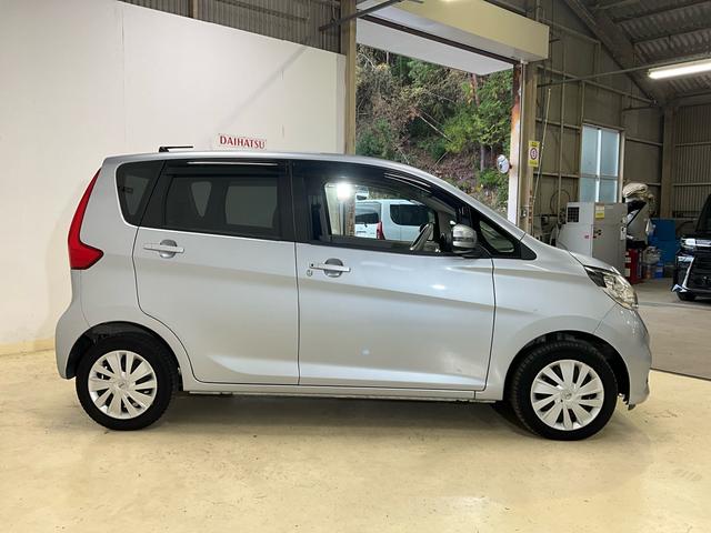 デイズ X ナビ 全周囲カメラ ドライブレコーダー フルセグチューナ 純正ナビ 全周囲カメラ ドライブレコーダー フルセグチューナー ブルートゥース対応 プッシュボタンエンジンスタート オートエアコン アイドリングストップ ホイールキャップ 電動格納式ドアミラー ABS(36枚目)