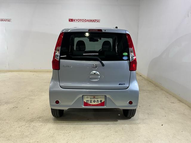 デイズ X ナビ 全周囲カメラ ドライブレコーダー フルセグチューナ 純正ナビ 全周囲カメラ ドライブレコーダー フルセグチューナー ブルートゥース対応 プッシュボタンエンジンスタート オートエアコン アイドリングストップ ホイールキャップ 電動格納式ドアミラー ABS(39枚目)